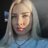 Отзыв от Ираида Елизарова