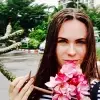 Отзыв от Лера Владимирова